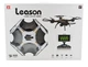 Квадрокоптер Leason LS-129 White - изображение 5