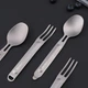 Столовый прибор Xiaomi NexTool Outdoor Spoon Fork KT5525 Серый (KT5525) - изображение 8