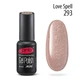 Гель-лак для ногтей PNB Gel Nail Polish Mini №293 Love Spell 4 мл - изображение 1