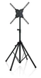 Стойка, держатель для LCD/LED телевизора GATOR FRAMEWORKS GFW-AV-LCD-15 Standard Quadpod LCD/LED Stand - изображение 6