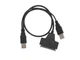 Кабель-переходник Digital USB 2.0 на SATA 22 (7+15) pin c доп. питанием (1002-529-00) - изображение 1