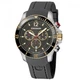 Годинник Wenger Seaforce Chrono W01.0643.112 - зображення 2