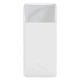 Портативный зарядный павербанк Baseus Bipow Digital Display 30000mAh на 15 W, LED-дисплей + кабель Белый - изображение 2