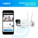 IP камера Reolink RLC-511WA - изображение 9