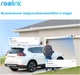 Kamera IP Reolink RLC-842A - obraz 6