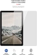 Гидрогелевая пленка ArmorStandart для планшета Sigma mobile Tab A1015 4G (ARM62308) - изображение 2