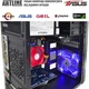 Компьютер ARTLINE Business B47v15 - изображение 3