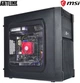 Компьютер ARTLINE Home H43v21 - изображение 8