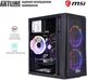 Компьютер ARTLINE Home H47v09 - изображение 2