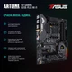 Компьютер ARTLINE Gaming X96v62 - изображение 2