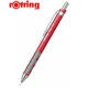 Механический карандаш Rotring Tikky 2007 Red PCL 0,5 R1904699 - изображение 3