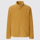 Мужская флисовая куртка Uniqlo теплая кофта на молнии 1159770261 (Желтый, XL) - изображение 1