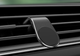 Автомобильный держатель Magnetic Air Car Holder (black) - изображение 2