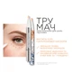 Консилер L’Oreal Paris True Match 3-5N 2 мл (3600523919284) - изображение 6