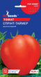 Насіння Томат Спринт-таймер, 0,2 г (GL Seeds) - зображення 1