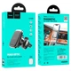 Холдер Hoco CA106 Air outlet magnetic car holder Black Metal Gray - изображение 6