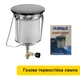 Лампа газовая туристическая для кемпинга Nurgaz NG410 500W с ручкой для переноски - изображение 1