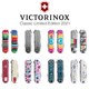 Складной нож Victorinox CLASSIC LE Tie Dye 0.6223.L2103 - изображение 5