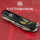 Складной нож Victorinox CLIMBER UKRAINE Колоски пшеницы желт. 1.3703.3_T1330u - изображение 3