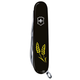 Складной нож Victorinox CLIMBER UKRAINE Колоски пшеницы желт. 1.3703.3_T1330u - изображение 5