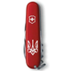 Складаний ніж Victorinox CAMPER UKRAINE Тризуб готичний білий 1.3613_T0630u - зображення 4