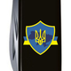 Складной нож Victorinox SPARTAN UKRAINE Трезубец на щите с лентой 1.3603.3_T1070u - изображение 3