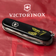 Складаний ніж Victorinox HUNTSMAN UKRAINE Колоски пшениці жовті. 1.3713.3_T1330u - зображення 2