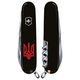 Складаний ніж Victorinox HUNTSMAN UKRAINE Тризуб плетений крас. 1.3713.3_T0691u - зображення 2