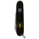 Складной нож Victorinox HUNTSMAN UKRAINE Трезубец в ЕС 1.3713.3_T1140u - изображение 4