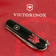 Складной нож Victorinox SPARTAN UKRAINE Трезубец плетёный крас. 1.3603.3_T0691u - изображение 2