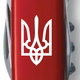 Складаний ніж Victorinox CAMPER UKRAINE Тризуб білий. 1.3613_T0010u - зображення 4