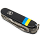 Складаний ніж Victorinox HUNTSMAN UKRAINE Прапор України 1.3713.3_T1100u - зображення 5