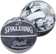 Баскетбольный мяч Spalding Sketch Jump (размер 7) - изображение 2