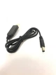 Кабель Usb to DC 12v - изображение 2
