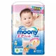 Трусики Moony M 58 шт. 6-11 кг унісекс (вчимося ходити) для внутрішнього ринку Японії - зображення 1