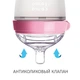 Пляшечка для годування антиколікова Comotomo 250 мл Рожева (250P-EN) (886074000142) - зображення 4