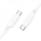 Кабель Type-C на Type-C BOROFONE BX81 60W (1 метр, зарядка, передача данных) - Белый - изображение 1