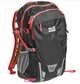 Рюкзак Skif Outdoor Camper 35 л Black (00-00006553) - изображение 1