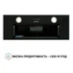 Вытяжка PERFELLI BI 7652 BL 1000 LED - изображение 7