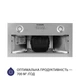 Вытяжка Minola HBI 5204 I 700 LED - изображение 3