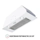Вытяжка PERFELLI BI 7652 WH 1000 LED - изображение 6