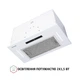 Витяжка PERFELLI BIS 5653 WH 1000 LED - зображення 6