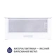 Вытяжка телескопическая Minola HTL 6614 WH 1000 LED - изображение 3