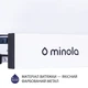 Витяжка телескопічна MINOLA HTL 6614 WH 1000 LED - зображення 9