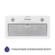 Вытяжка полно встраиваемая Minola HBI 5202 WH 700 LED - изображение 2