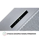 Вытяжка PERFELLI BIS 5653 I 1000 LED - изображение 8