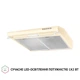 Вытяжка плоская Perfelli PL 5144 IV LED - изображение 4