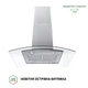 Вытяжка Perfelli CGS 9632 I 1000 LED - изображение 2