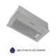 Вытяжка полновстраиваемая Minola HBI 5227 GR 700 LED - изображение 4