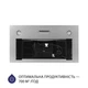Вытяжка полновстраиваемая Minola HBI 5227 GR 700 LED - изображение 3